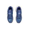 Li Ning Comfortable And Trendy Running Shoes Men's Navy ARLR009-3