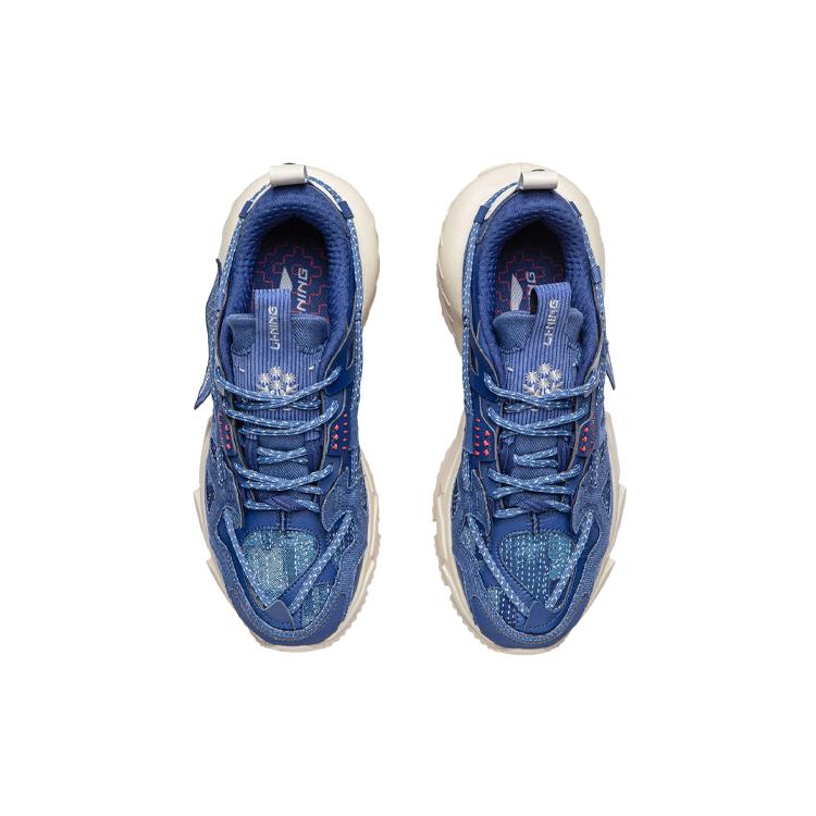 Li Ning Comfortable And Trendy Running Shoes Men's Navy ARLR009-3