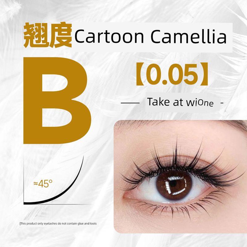 

0.07 Cartoon Camellia Eyelash Grafting Soft LC Fox Series Chinese Warped Eyelash Lb Baby Curved Eyelash Salon Dedicated High Quality B Warp 0.05 Thick 9 mm