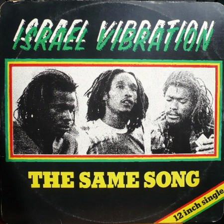 LP Record ISRAEL VIBRATION The Same Song 12HAR5184 Harvest 1978 UK Reggae Ska Dub Used