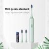 New Electric Toothbrush for Boys and Girls, Adult Soft-bristled Waterproof Sonic Vibration Household Couple Toothbrush