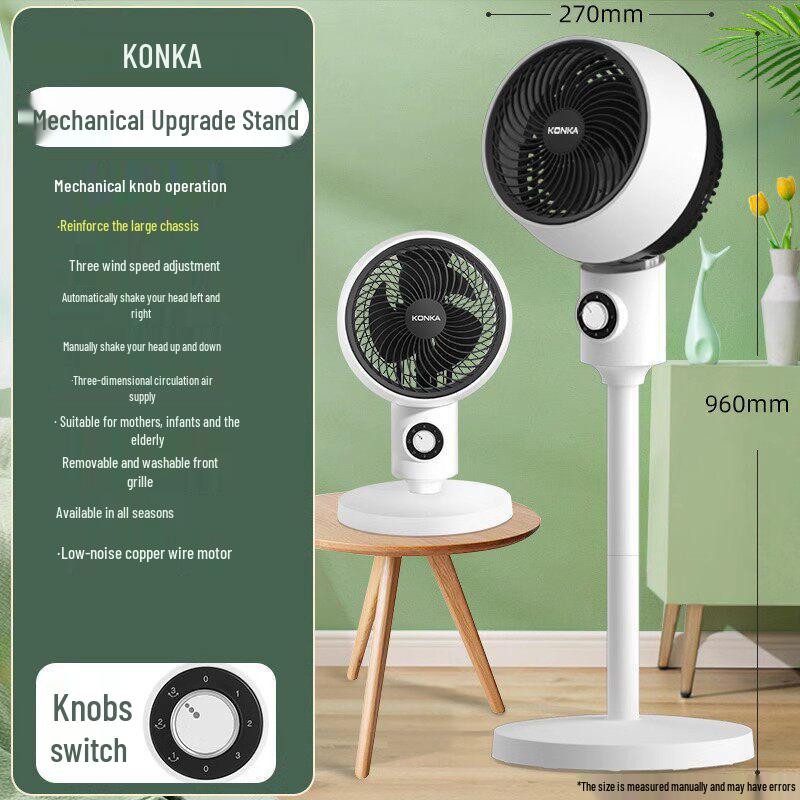 Konka Silent Remote-Control Air Circulator Fan - High Power Household & Desktop Use
