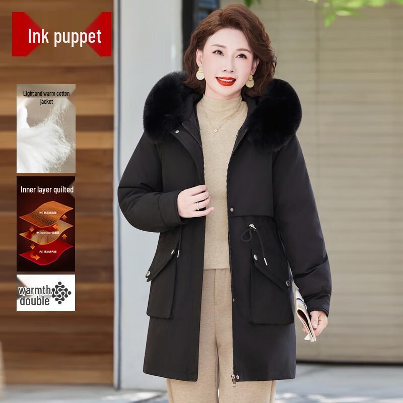 

Moou 2025 Women s Mid-Length Hooded Winter Coat L