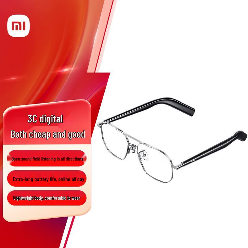 

Xiaomi Mijia Smart Audio Glasses 2