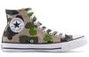 Chuck Taylor All Star Converse High 'Archival Camo' 166714C