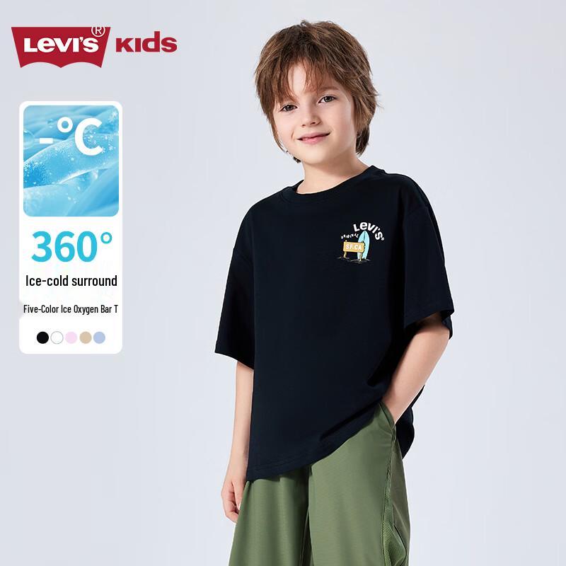 LEVI'S Kids' Short Sleeve T-Shirt