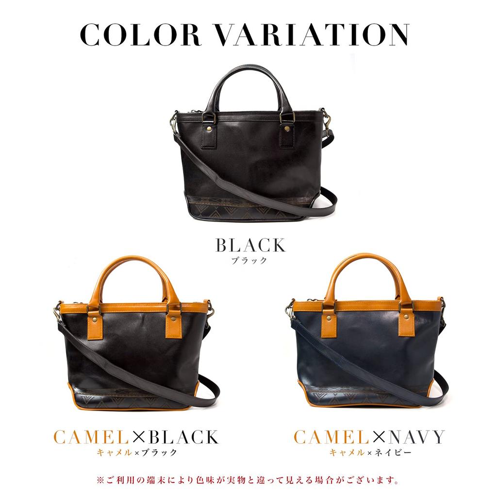 Antique Smooth Leather Mini Tote Bag Handbag Shoulder Bag Present Made in Japan Bag Genuine Leather Case Attractive Bag [Indy] Men's (Black)