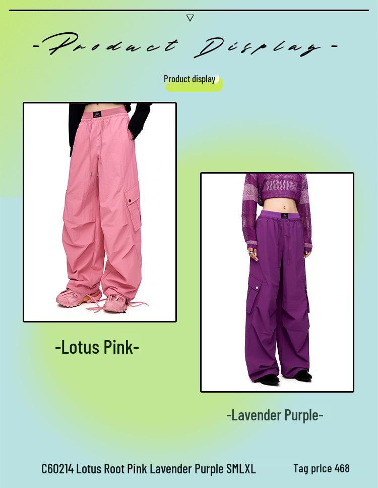 Tuogu Women's Spicy Paratrooper Wide-Leg Overalls - Trendy, Loose, Casual Sports Pants