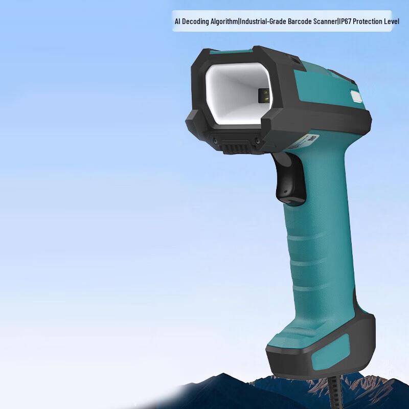 iData J20 Wired 2D Barcode Scanner