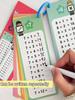 Math Flash Cards for Kids – Addition Subtraction Multiplication Division Learning Toys (Random Pen & Ring Color)