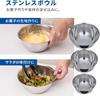 KAI Stainless Steel Bowl (Perforated) and Colander 6-Piece Set - Kitchen Utensils for Single Person Use - 18cm, 21cm, 24cm - Stainless Steel - Stackab