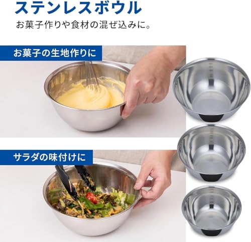 KAI Stainless Steel Bowl (Perforated) and Colander 6-Piece Set - Kitchen Utensils for Single Person Use - 18cm, 21cm, 24cm - Stainless Steel - Stackab