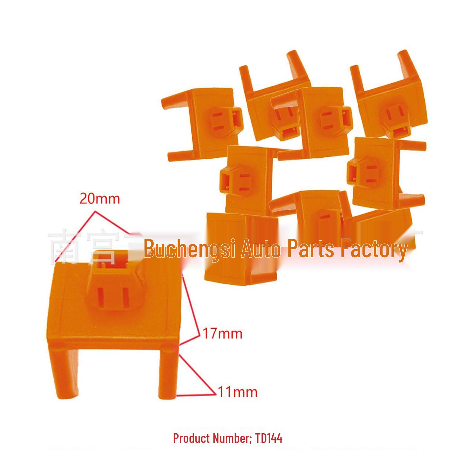 

Universal Door Panel Trim Clip and Lining Accessory Set Set of 10000 Pieces