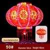 Lustre de Lanterna LED Rotativa Elétrica Heixie
