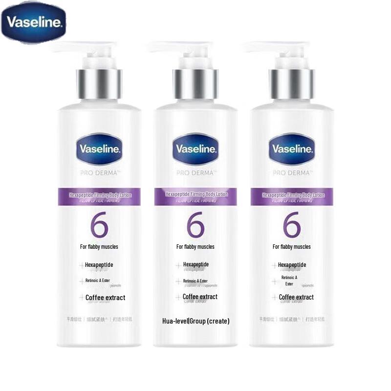 

Vaseline Hexapeptide Firming Body Lotion