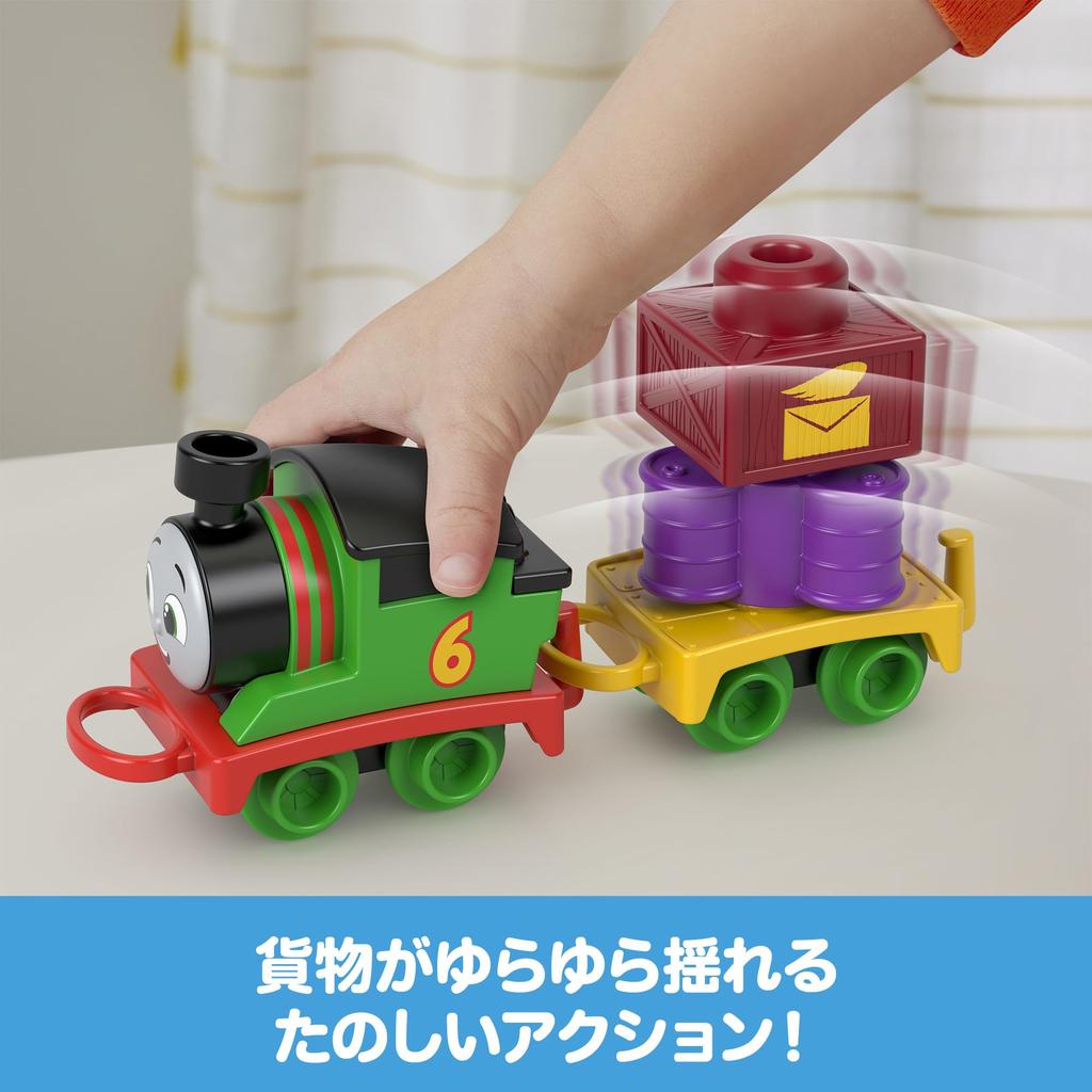 Thomas the Tank Engine My First Thomas Percy Toy for Ages and HXP53 Ride-On 1.5 Up, Green,