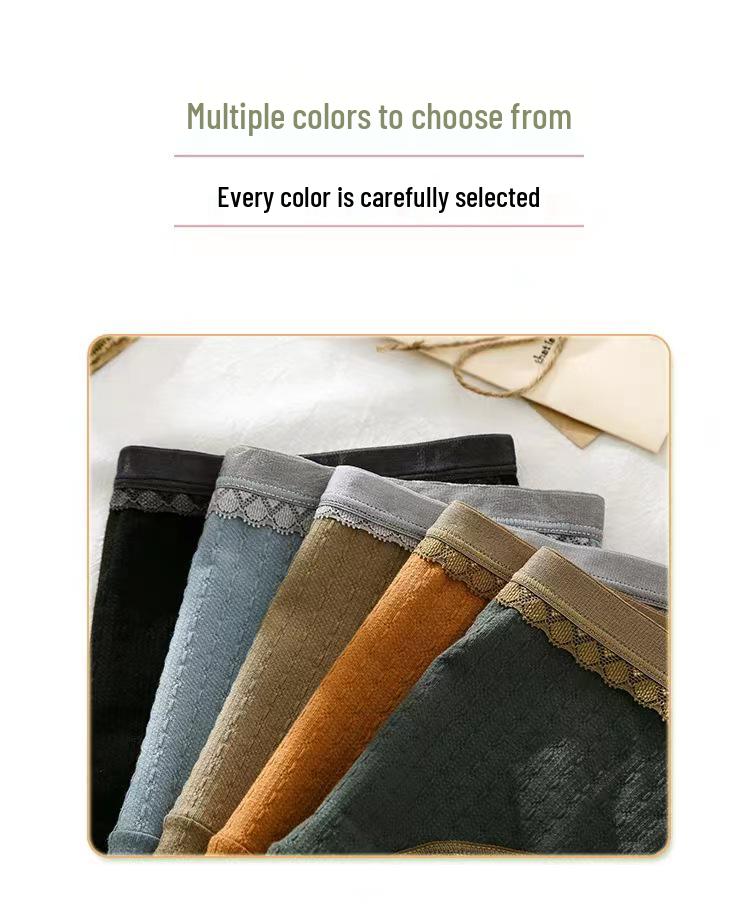 Women's Pure Cotton Breathable Mid-Waist Antibacterial Seamless Hip-Lifting Briefs