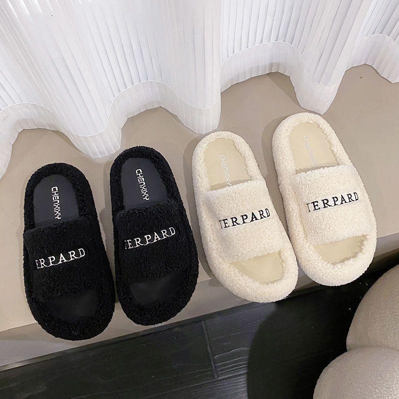 Thick-bottomed fluffy slippers women's high-end outer wear 2025 autumn and winter new home cotton slippers lamb wool one-word drag