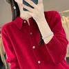 Women's Cashmere Cardigan Qinghe Cashmere 30% Cashmere 70% Wool Women's Autumn and Winter Cashmere Cardigan Soft and Warm