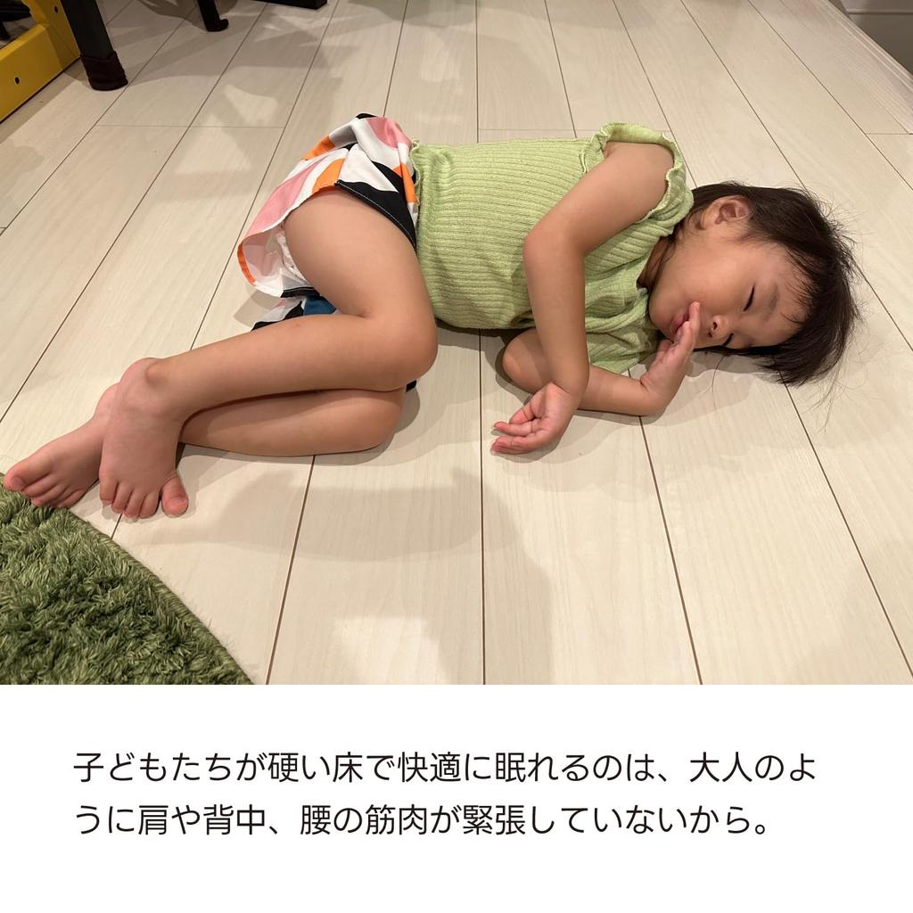 SLACK PILLOW White Compact Travel Pillow