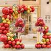 Hochzeitszimmer Ballon Dekorationen: Elegante Ballon-Dekoration für Hochzeiten