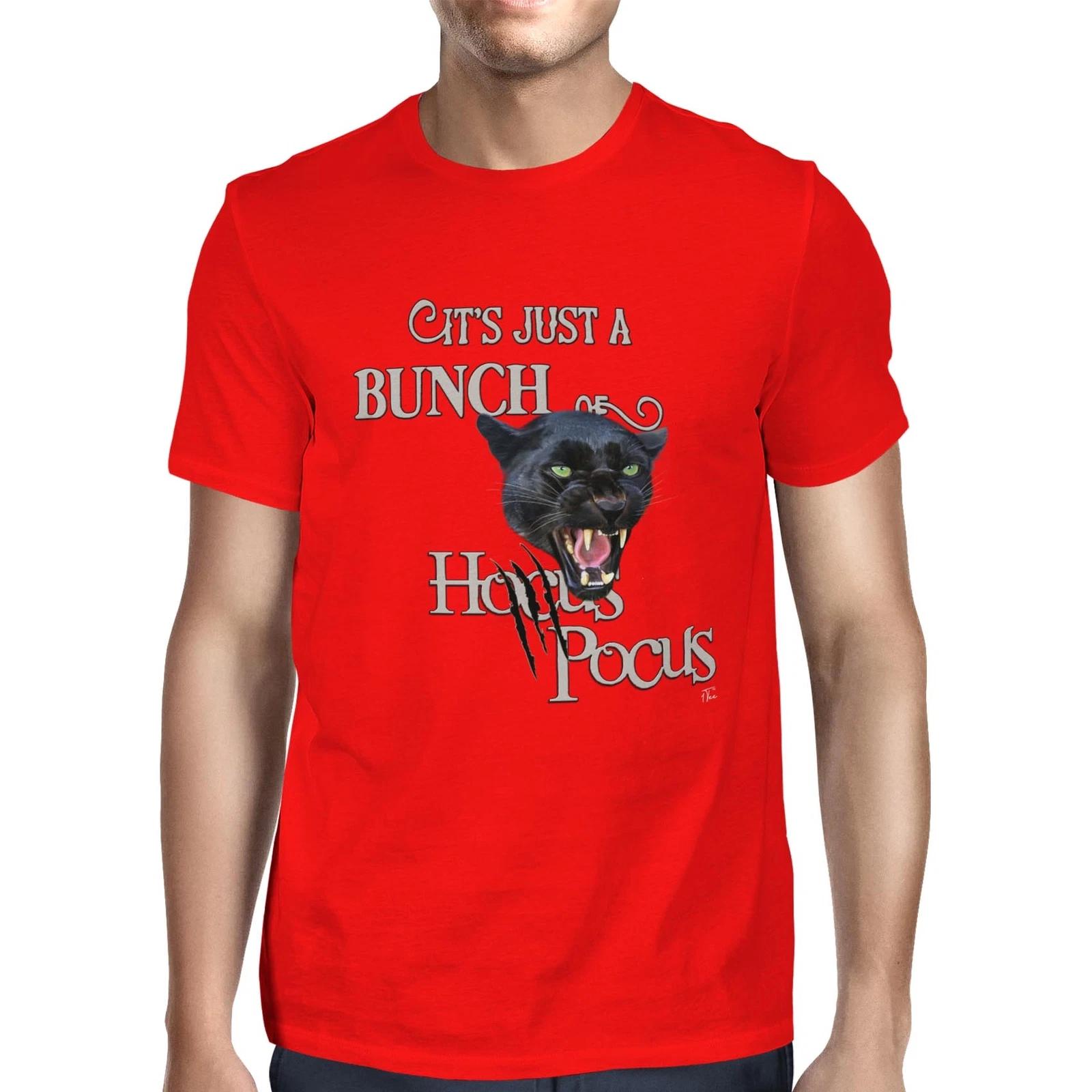 1Tee Mens It s Just A Bunch of Hocus Pocus T-Shirt XXL