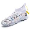 Foot nails grass shoes World Cup spot Messi training shoes men's high-top spikes children's broken adult men and women