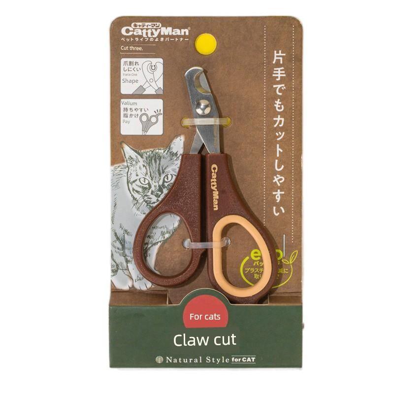 

Japan Doggy Man Cat Pet Supplies Nail Scissors into Kittens Kitten Neutral Nail Clippers Grinding Nail Nail Clippers Nail Clippers [small size] for cats