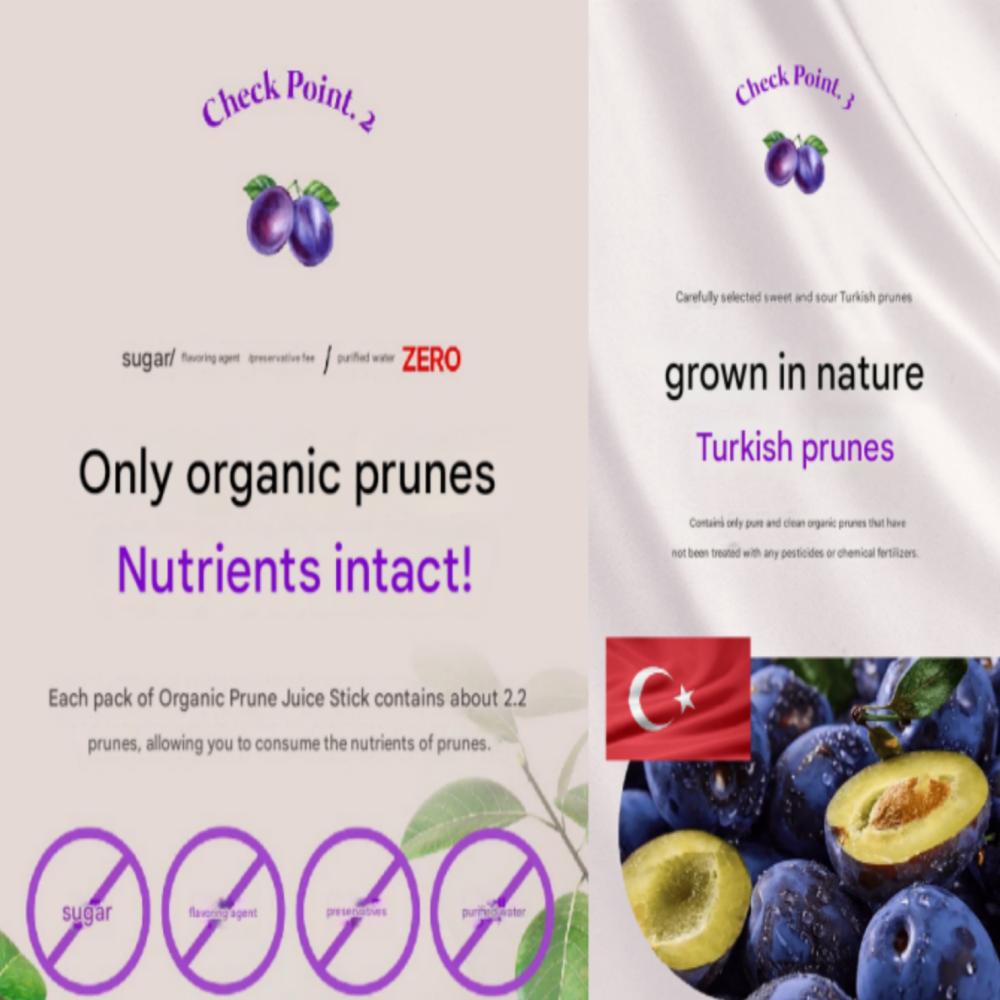 Organic Prune Juice Stick 20g*14 Packs=280g