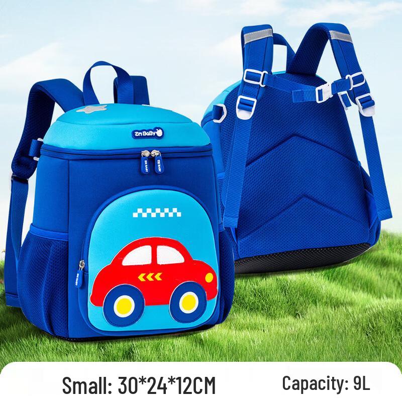 Sesame Baby Cute Cartoon Kids Backpack