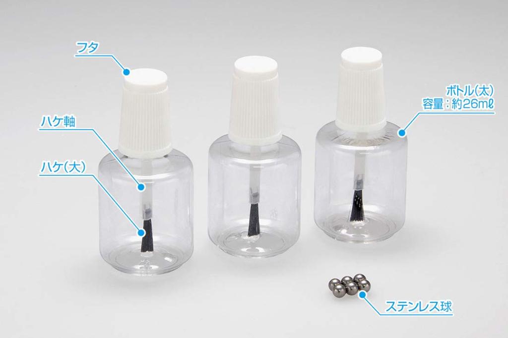 Wave Finish Products Series Plastic Bottle with Thick Painting Tool for Plastic Brush, Bottle/Large Brush, Models, OF-066
