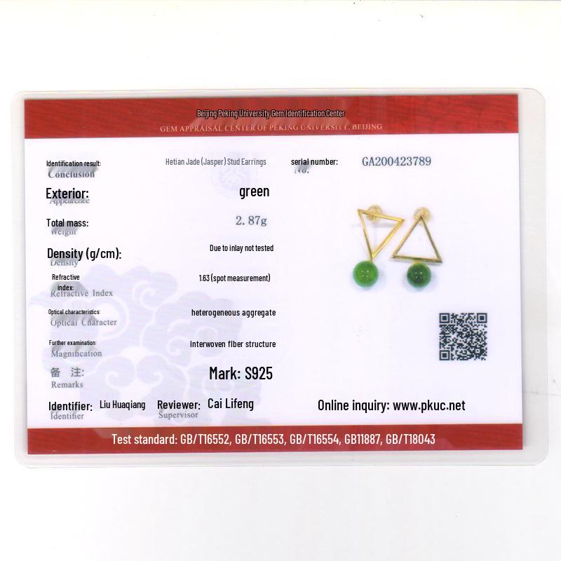 

Gold Plated 925 Silver Earrings with 8mm Jade Beads and Asymmetrical Geometric Design 925 Silver