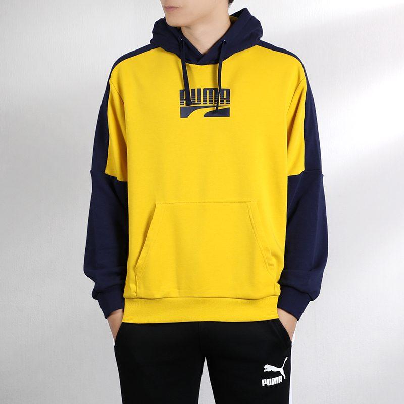 PUMA Sweatshirts Men's Yellow Hooded Moderate Regular 581664-20