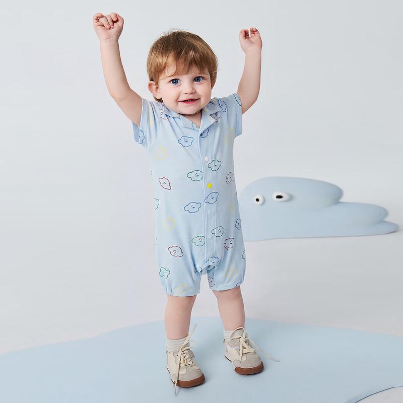 Minibala Baby Short Sleeve Polo Collar Romper