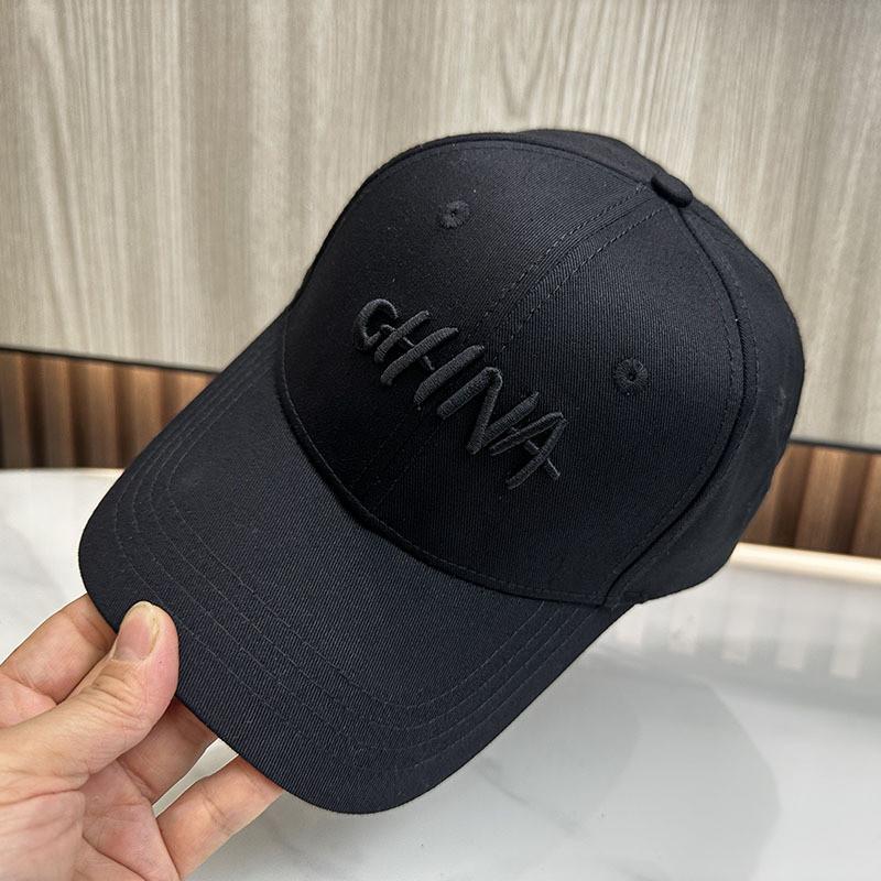 

Letters Embroidery Stylish Baseball Cap With Wide Brim Sunshade For Men And Women Black,L