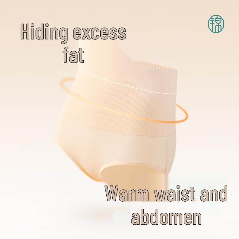 Jindu Women's Ultra High-Waist Tummy Control Postpartum Cotton Briefs