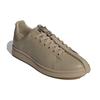 Craig Green X Adidas Split Stan Smith Beige Tone Men Sneakers Core-Black ID4154