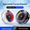TH25 AI Dual Display Magnetic Phone Cooler with Advanced Cold Control