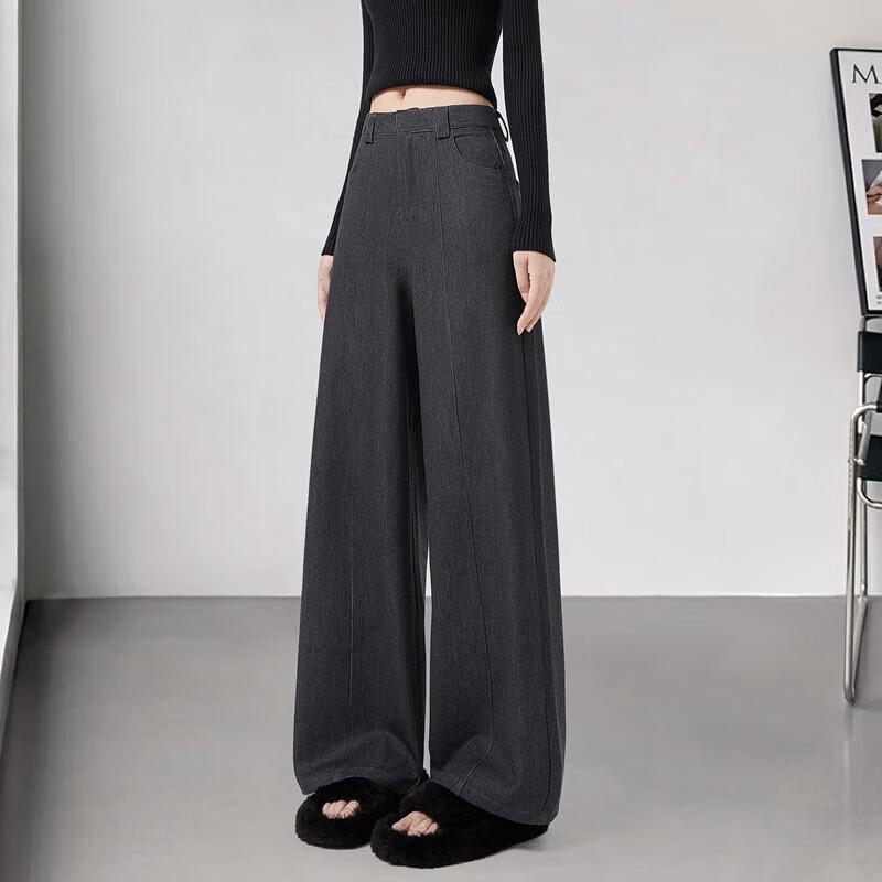 Women's High-Waist Loose Wide-Leg Trousers