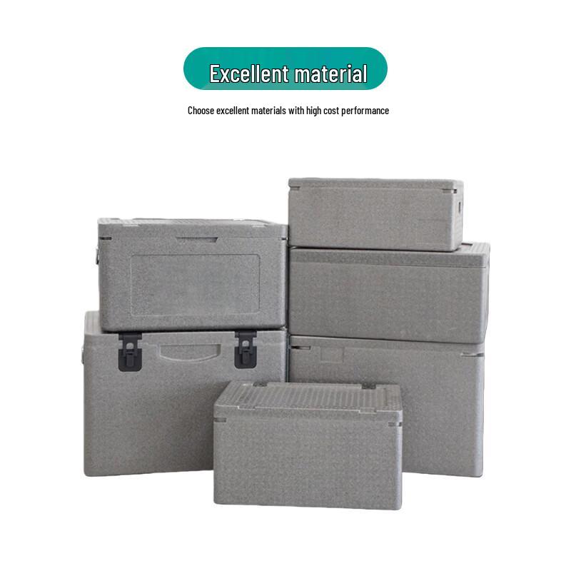 Jinglongdun 62L Insulated Delivery Box