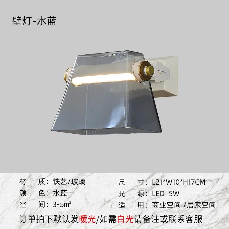 Nordic Creative Glass Pendant Lamp Personality Handbag Hanging Light Designer Bedside Study Aisle LED Dining Room Furniture