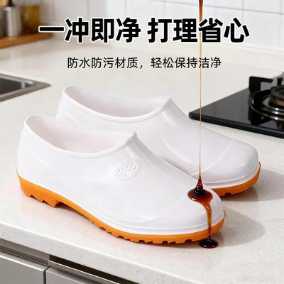 Eten Heren Lage Top Lichte Mond Witte Waterschoenen Lente en Herfst Koppel Regenschoenen Keuken Waterdichte Lijmschoenen Werkschoenen Lijmschoenen Dames