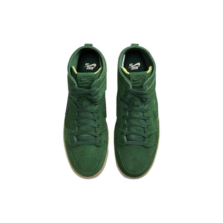 Ny Nike Sb Dunk High Decon Gorge Green DQ4489-300