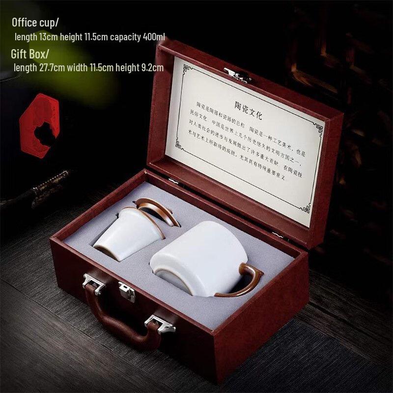 Shangqi Ceramic Tea Infuser Office Mug