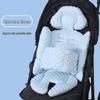 Universal Cotton Stroller Pad for Autumn/Winter