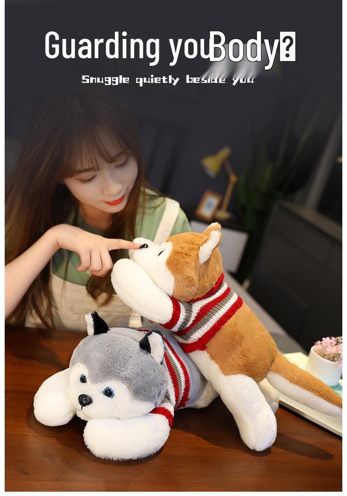 Husky Plush Sleeping Pillow Toy for Kids - Cute Cartoon Design