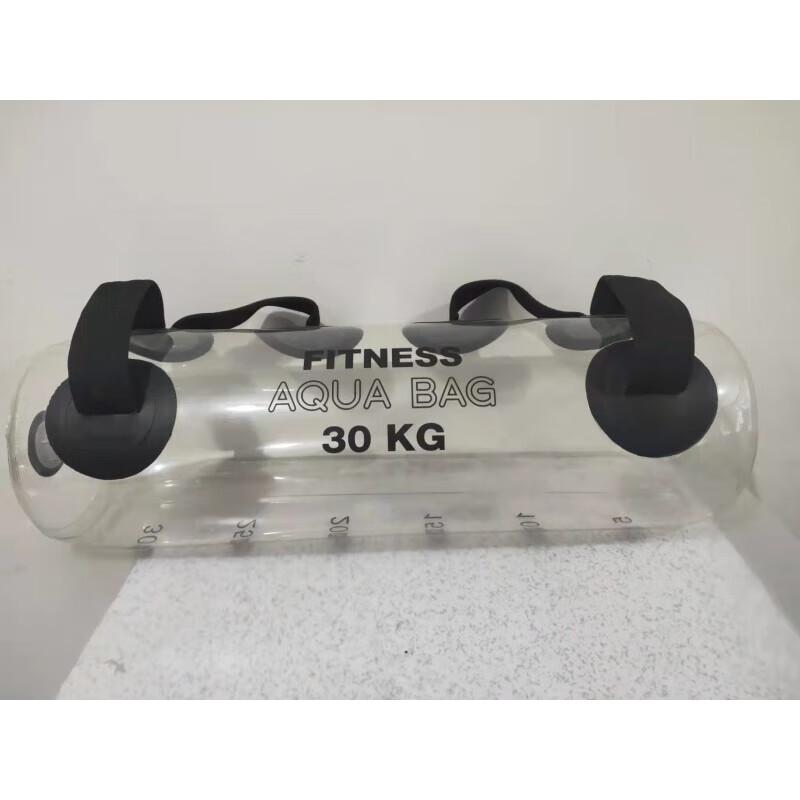 Adjustable Weighted Fitness Water Bag