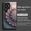 Etui na telefon ze szkła hartowanego z wzorem kwiatowej mandali, odpowiednie do Samsung Galaxy S26 S25 S24 S22 S21 S20 FE/Ultra/Plus, odporne na upadki, tylna osłona