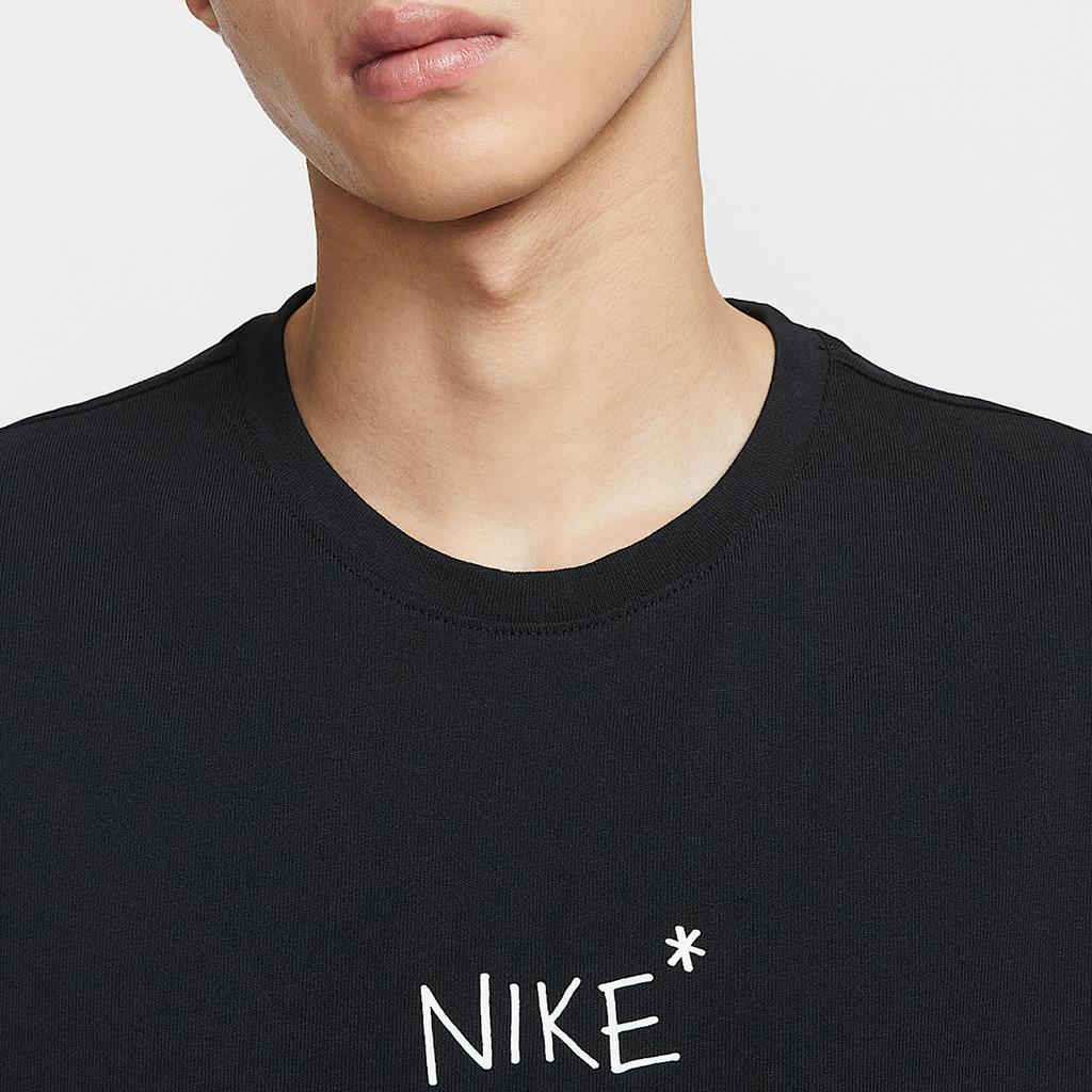 Nike Ärmelloses Sportliches Freizeit Rundhals Weste Herren Tops IH9266010
