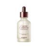 Pure Botanical Carrot Moisture-Locking Essence (55ml)